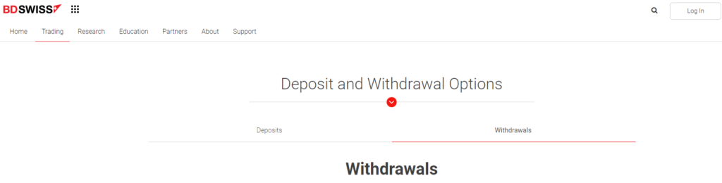 Fund Withdrawal Process Step 1